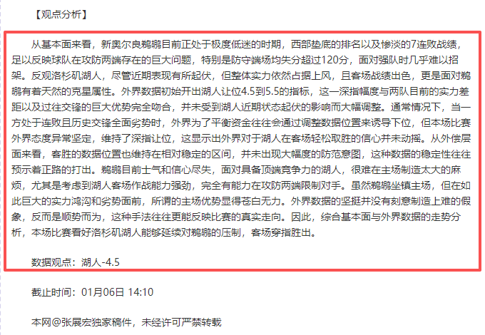 欧博娱乐,产品,欧博娱乐官网,欧博娱乐,欧博娱乐官网,欧博娱乐官网玩家首选