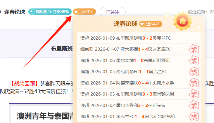 欧博娱乐,资讯,欧博娱乐官网,欧博娱乐,欧博娱乐官网,欧博娱乐官网玩家首选