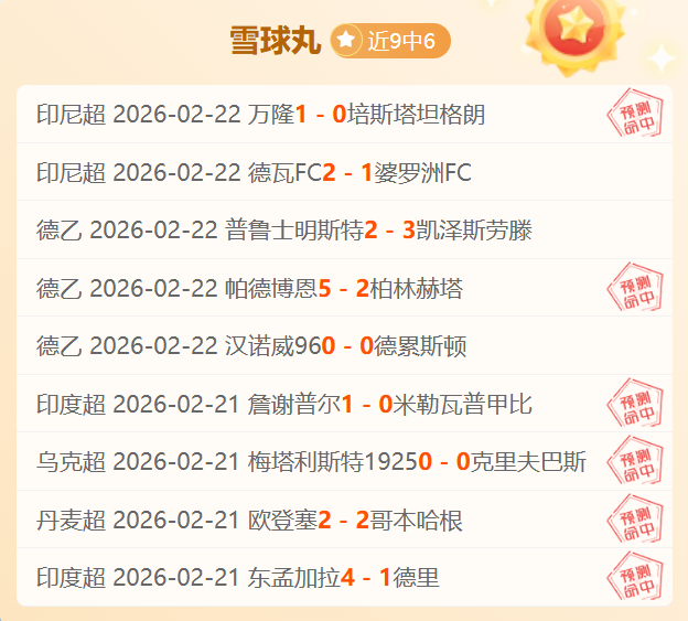 NBA,克莱篮板转,身上篮得分,欧博娱乐,欧博娱乐官网,欧博娱乐官网玩家首选