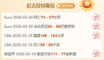 拉什福德足,总杯梅开二,维拉,欧博娱乐,欧博娱乐官网,欧博娱乐官网玩家首选