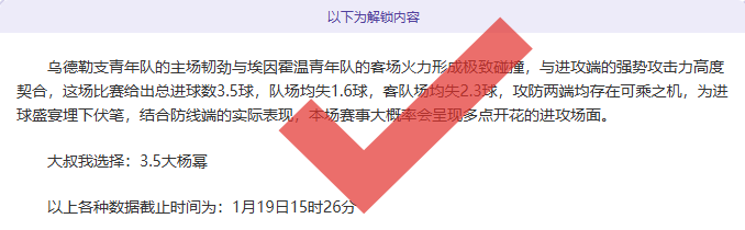 昨日战况,猛龙主场两,连胜骑士,欧博娱乐,欧博娱乐官网,欧博娱乐官网玩家首选