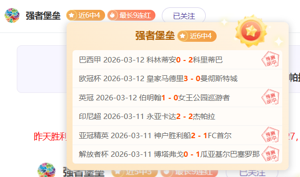 春节大乐透,期号专家推,解析为何节,欧博娱乐,欧博娱乐官网,欧博娱乐官网玩家首选