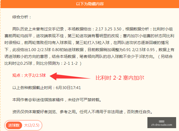 欧博娱乐,欧博娱乐官网,欧博娱乐App,欧博娱乐官网,欧博娱乐App,欧博娱乐直播,欧博娱乐娱乐,欧博娱乐入口