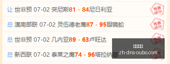 欧博娱乐,欧博娱乐官网,欧博娱乐App,欧博娱乐官网,欧博娱乐App,欧博娱乐直播,欧博娱乐娱乐,欧博娱乐入口