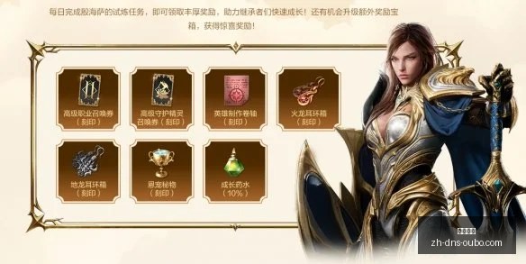 年美洲主场,防守,连续,欧博娱乐官网,欧博娱乐App,欧博娱乐直播,欧博娱乐娱乐,欧博娱乐入口