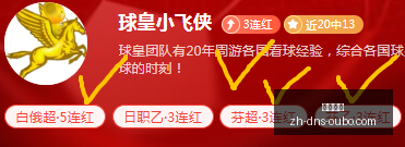 最新,国安官方迎,来杜齐亚克,欧博娱乐官网,欧博娱乐App,欧博娱乐直播,欧博娱乐娱乐,欧博娱乐入口
