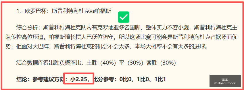 欧博娱乐,欧博娱乐官网,欧博娱乐App,欧博娱乐官网,欧博娱乐App,欧博娱乐直播,欧博娱乐娱乐,欧博娱乐入口
