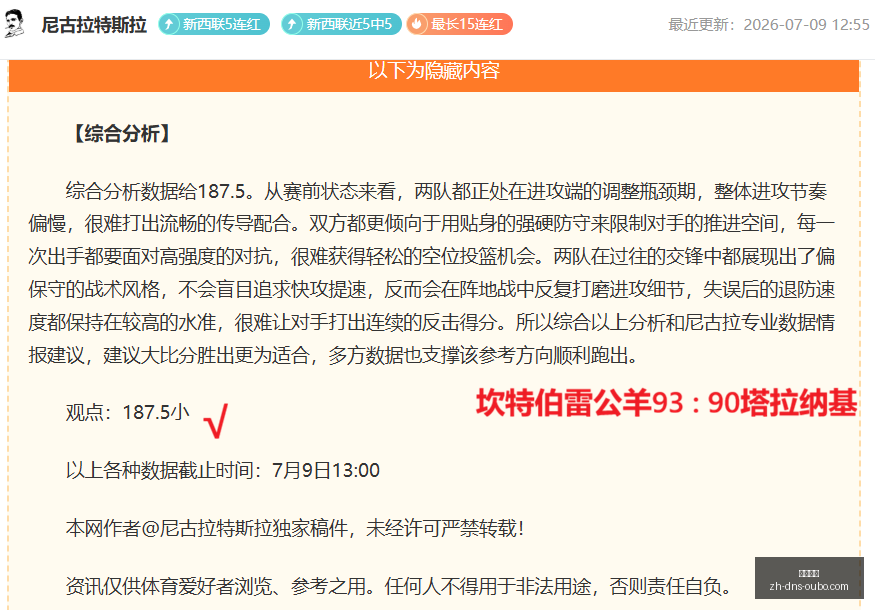 拉什福德深,情告别巴萨,社媒发声表,欧博娱乐官网,欧博娱乐App,欧博娱乐直播,欧博娱乐娱乐,欧博娱乐入口