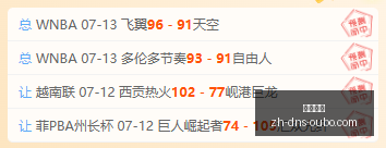 赛事分析终,极指南,两周净胜,欧博娱乐官网,欧博娱乐App,欧博娱乐直播,欧博娱乐娱乐,欧博娱乐入口