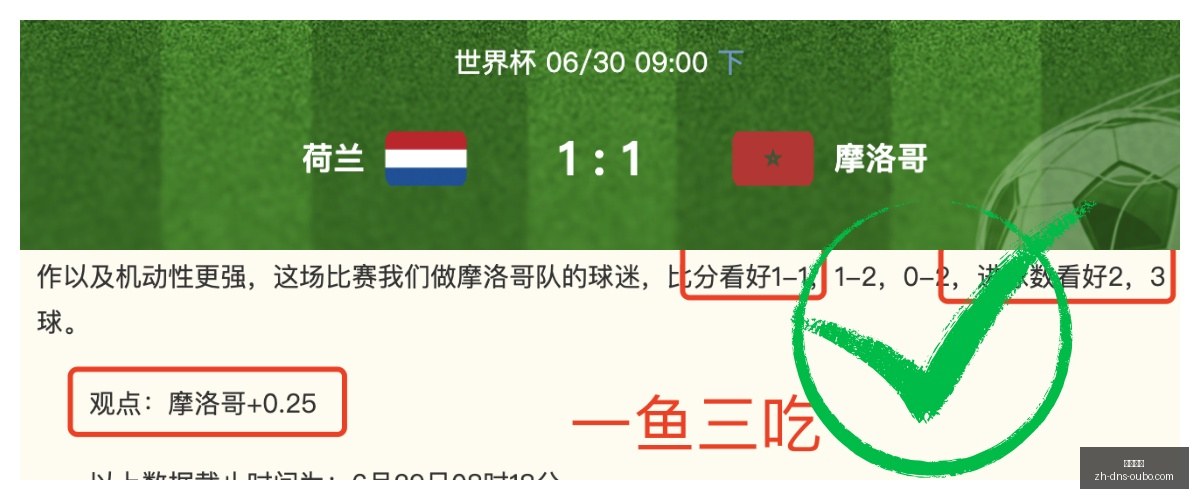 赛季对决前,纽约自由西,雅图风暴数,欧博娱乐官网,欧博娱乐App,欧博娱乐直播,欧博娱乐娱乐,欧博娱乐入口