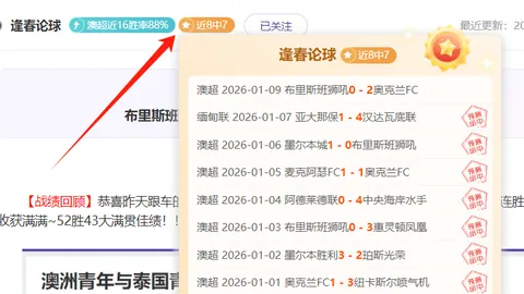 欧博娱乐 资讯 103331 ouf