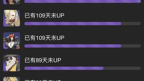 小法揭秘：爆米香香遇阿森纳，与拜仁激战共赏足球智谋盛宴！