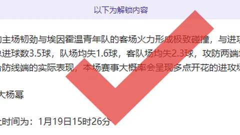 NBA昨日战况：猛龙主场两连胜骑士，专家分析期号质合前区十码