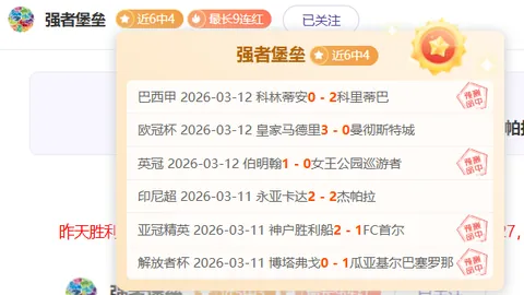 春节大乐透期号专家推荐：解析为何节日备受瞩目