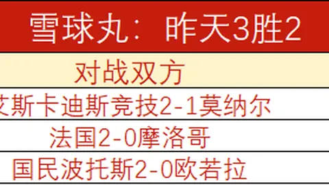 欧博娱乐 075806