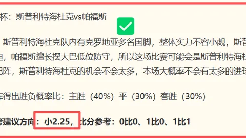 欧博娱乐 082515 4